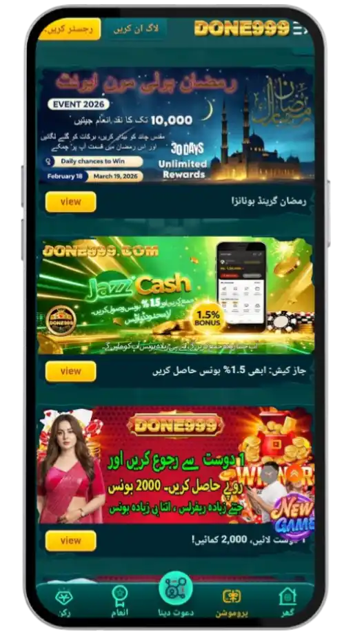 Done999 game account register and download steps