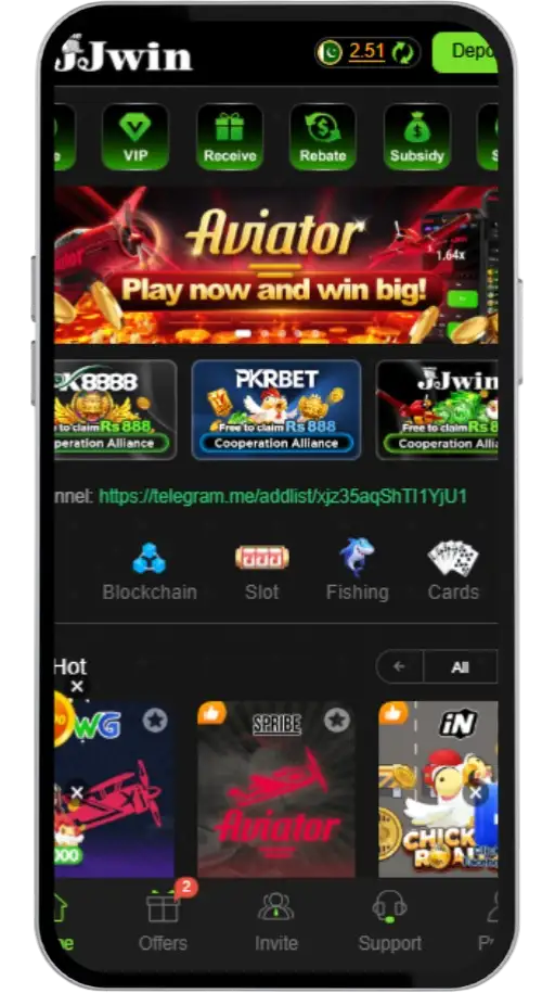 JJWin Game Home screen
