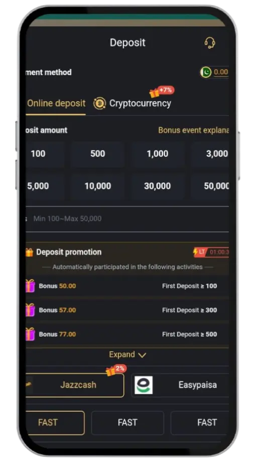 six177 game Deposit screen